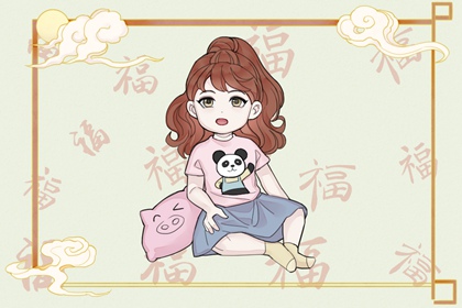 日历表黄道吉日万年历,黄历黄道吉日查询,黄道吉日